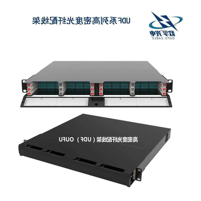 丽江市UDF系列高密度光纤配线架