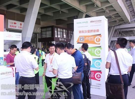 顺义区第十二届广州电线电缆展定于7月21-23日举行