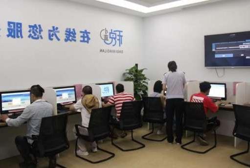 萍乡市包头市昆都仑区税务局智慧办税服务厅建设项目招标