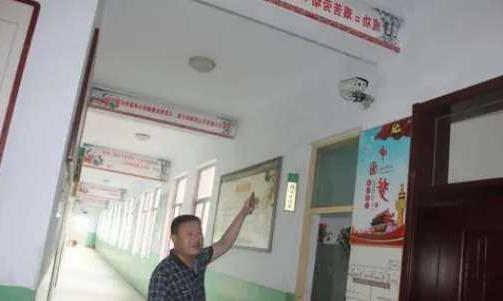 萍乡市东莞市第八高级中学安防监控系统设备采购安装项目招标